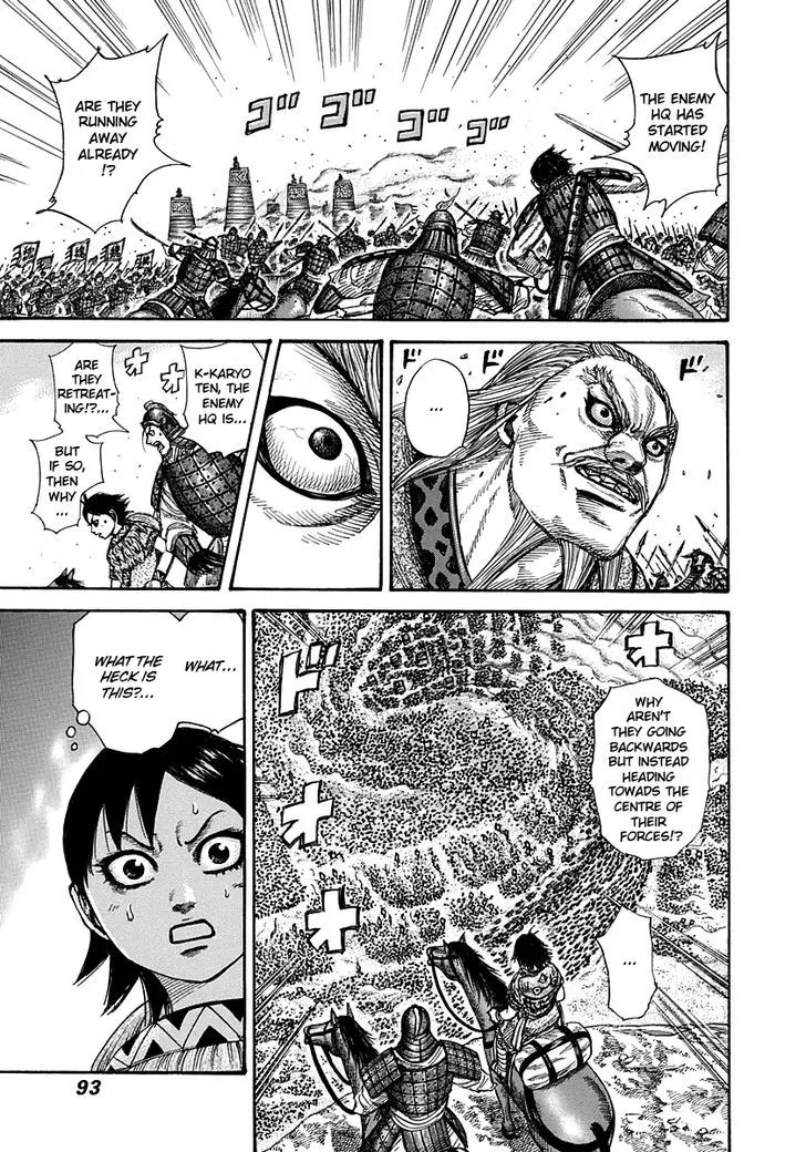 Kingdom Zinmanga X Chapter 266 Page 10
