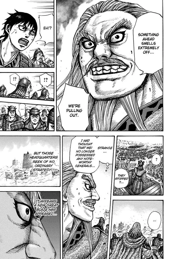 Kingdom Zinmanga X Chapter 266 Page 12