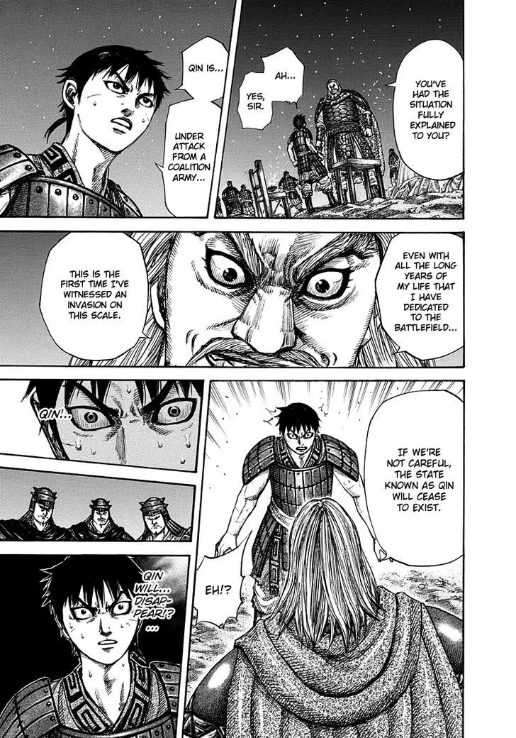 Kingdom Zinmanga X Chapter 266 Page 16