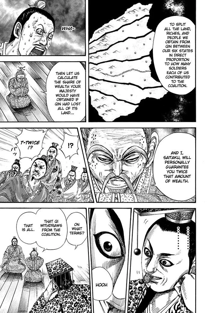 Kingdom Zinmanga X Chapter 265 Page 9