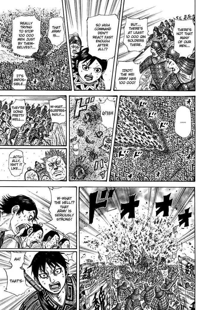 Kingdom Zinmanga X Chapter 265 Page 17