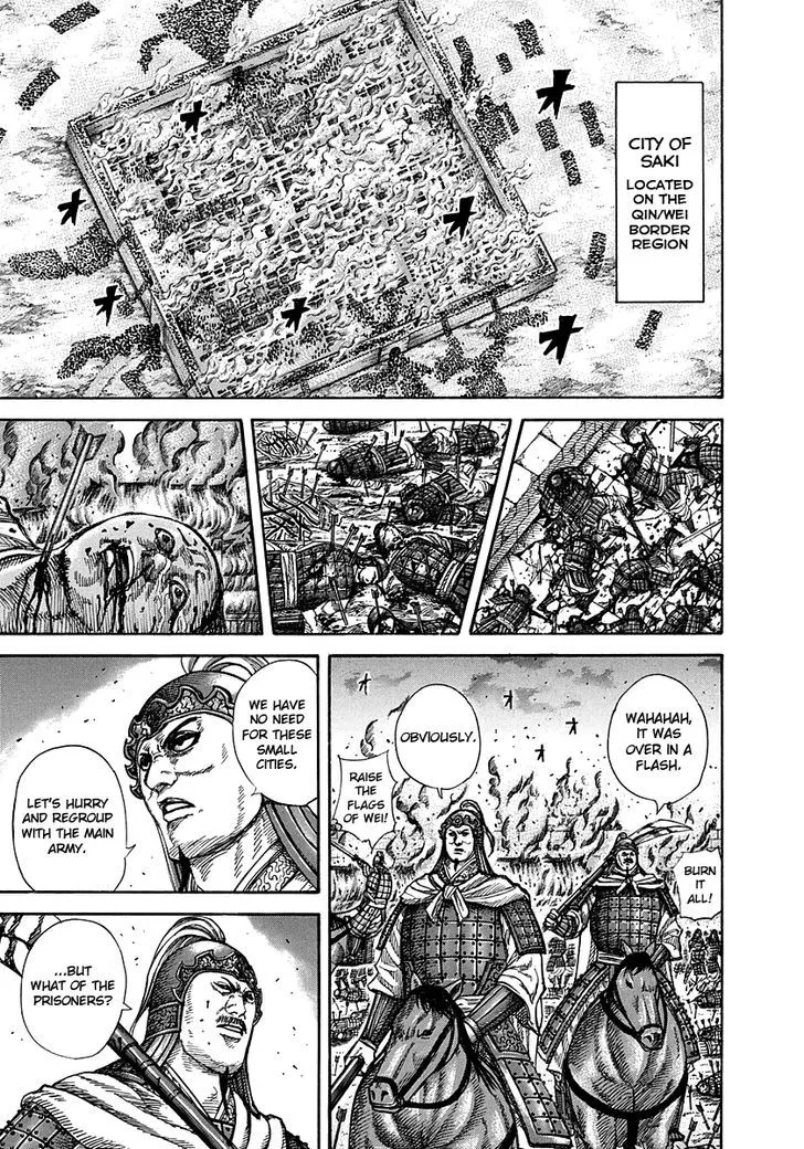 Kingdom Zinmanga X Chapter 263 Page 3