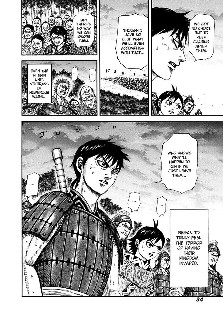 Kingdom Zinmanga X Chapter 263 Page 9