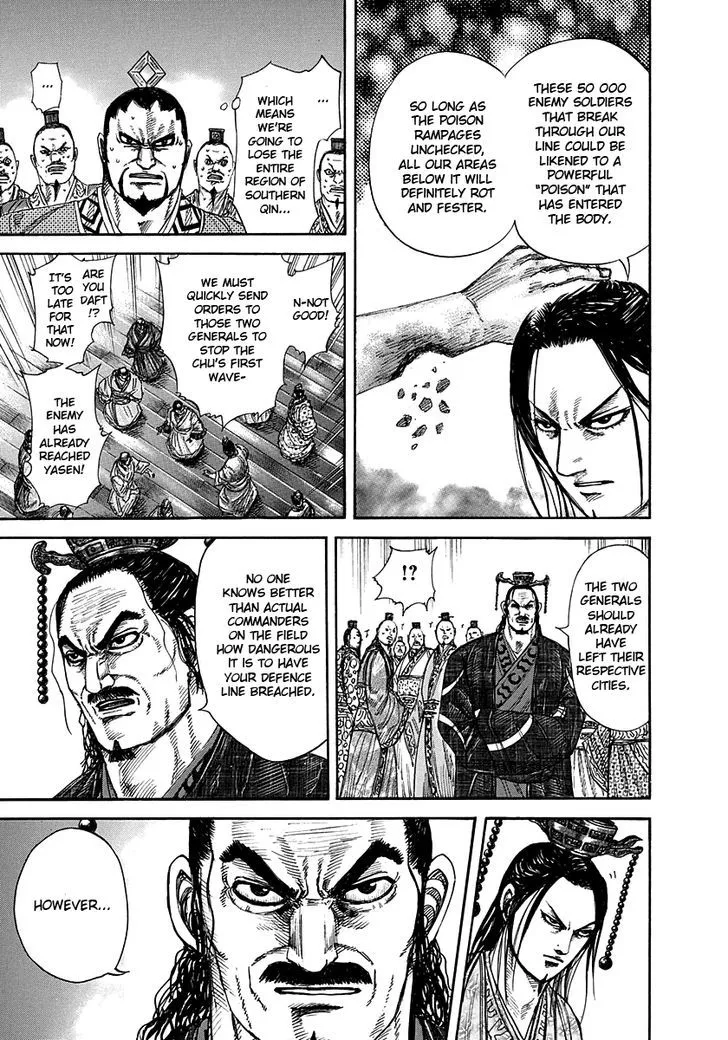 Kingdom Zinmanga X Chapter 262 Page 11