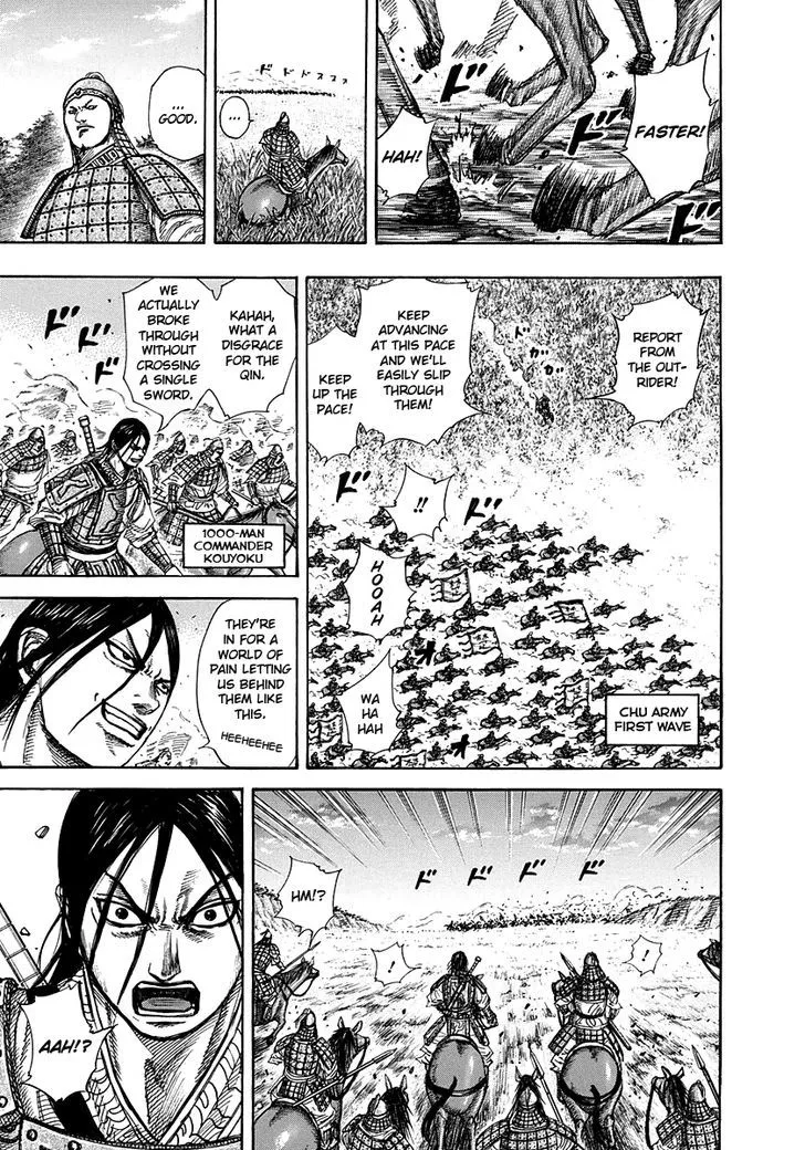 Kingdom Zinmanga X Chapter 262 Page 13