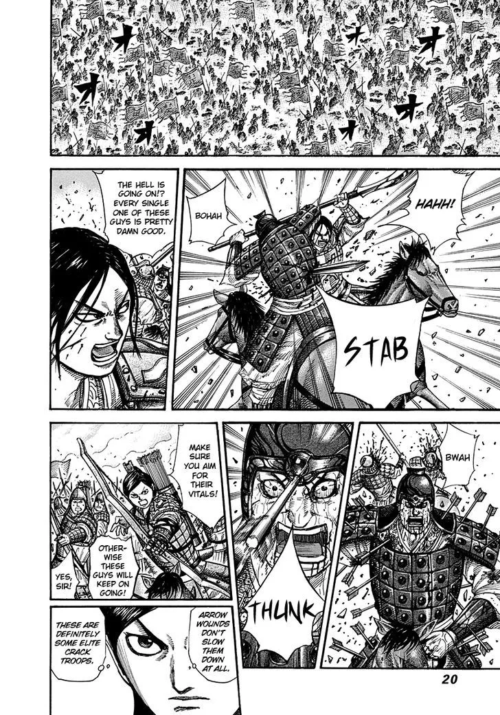 Kingdom Zinmanga X Chapter 262 Page 17