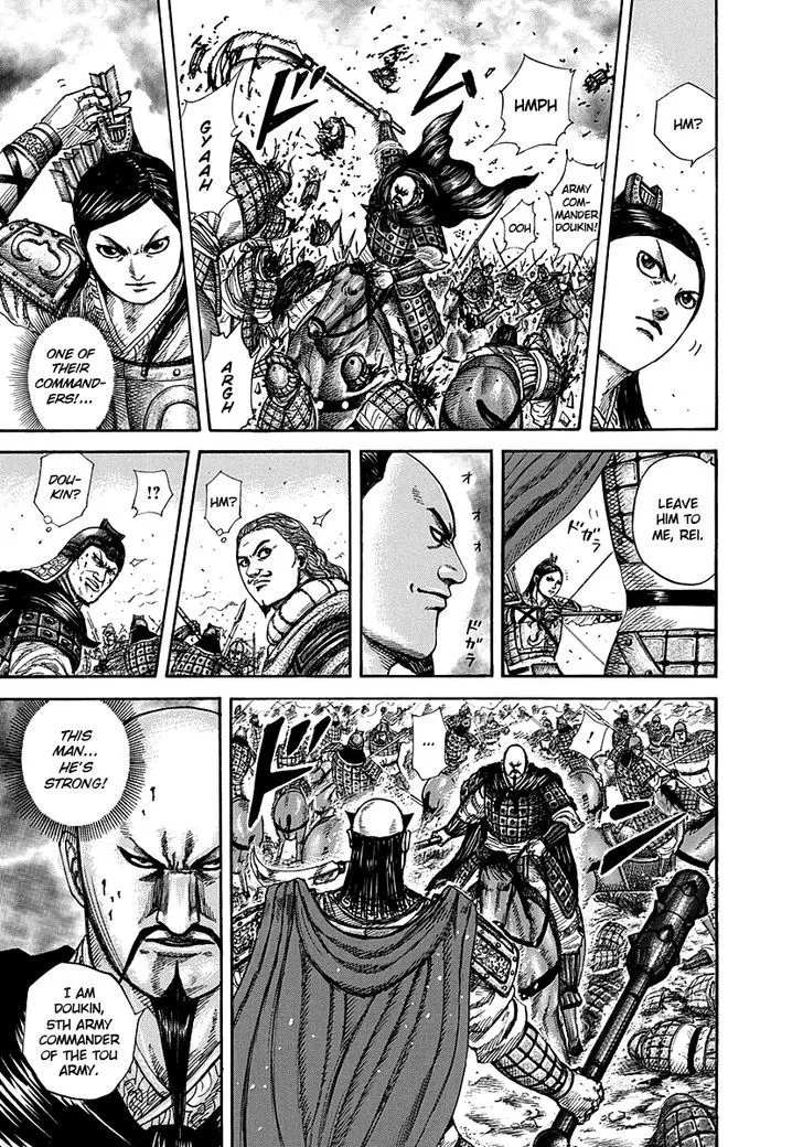 Kingdom Zinmanga X Chapter 262 Page 18