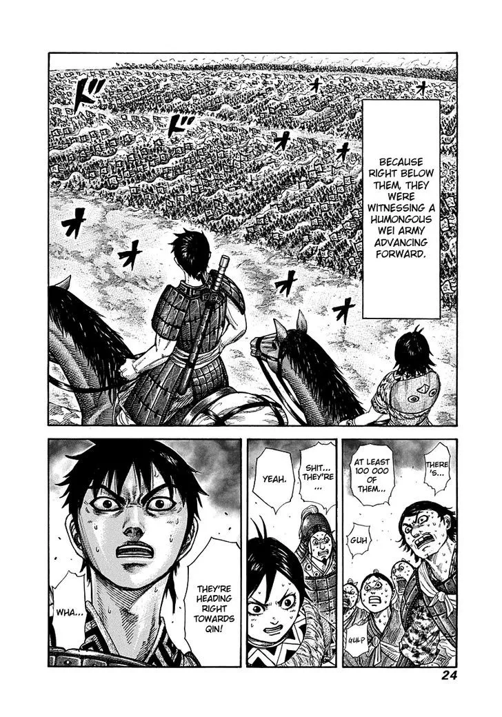 Kingdom Zinmanga X Chapter 262 Page 21
