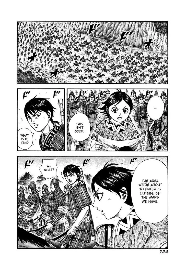 Kingdom Zinmanga X Chapter 257 Page 8