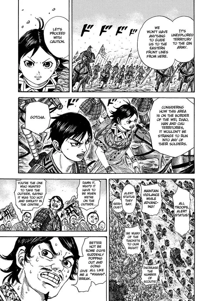 Kingdom Zinmanga X Chapter 257 Page 9