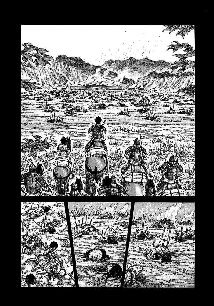 Kingdom Zinmanga X Chapter 257 Page 16