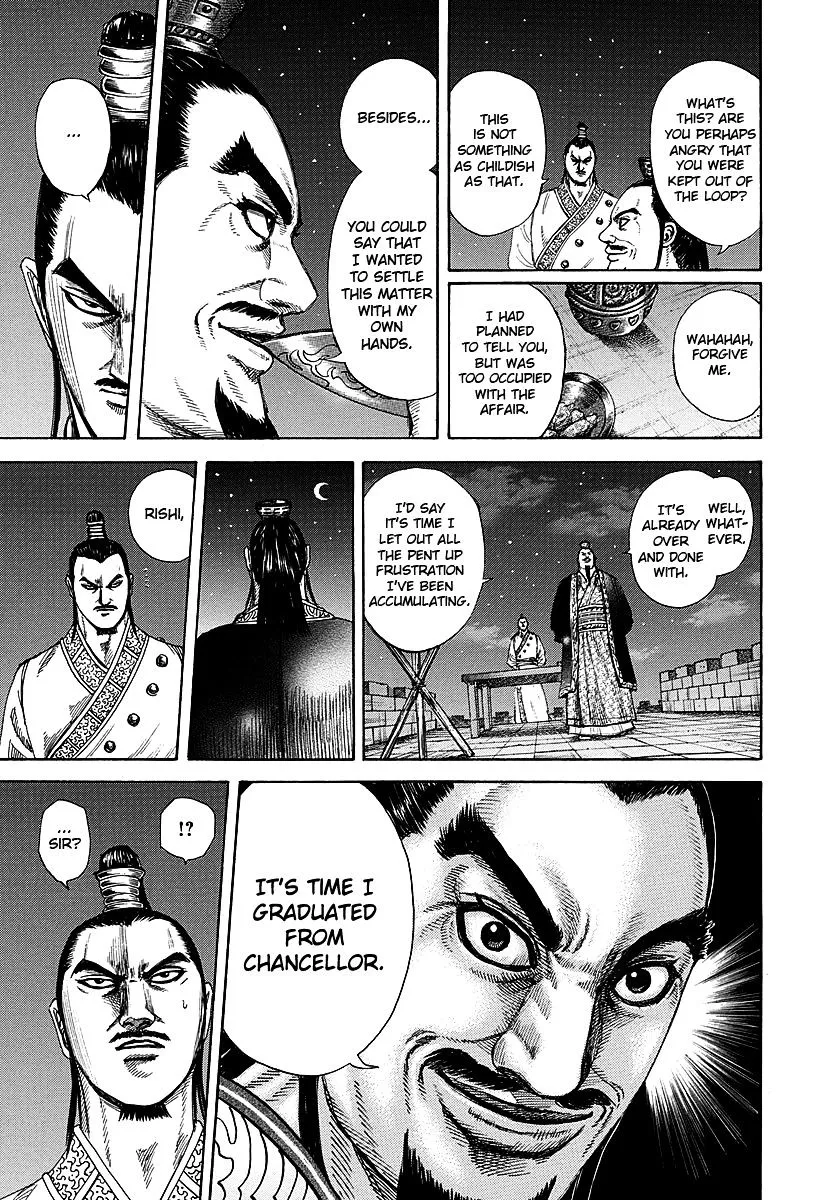 Kingdom Zinmanga X Chapter 255 Page 11