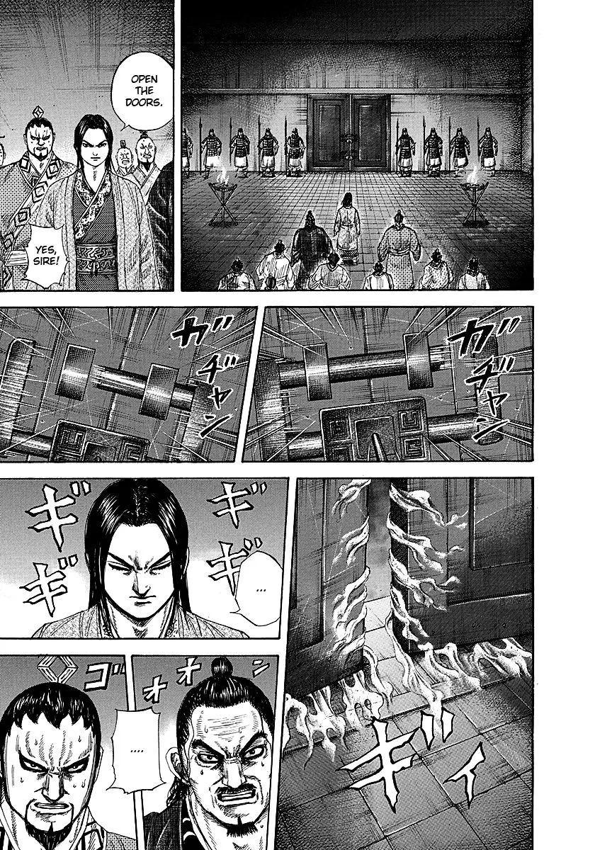 Kingdom Zinmanga X Chapter 255 Page 15