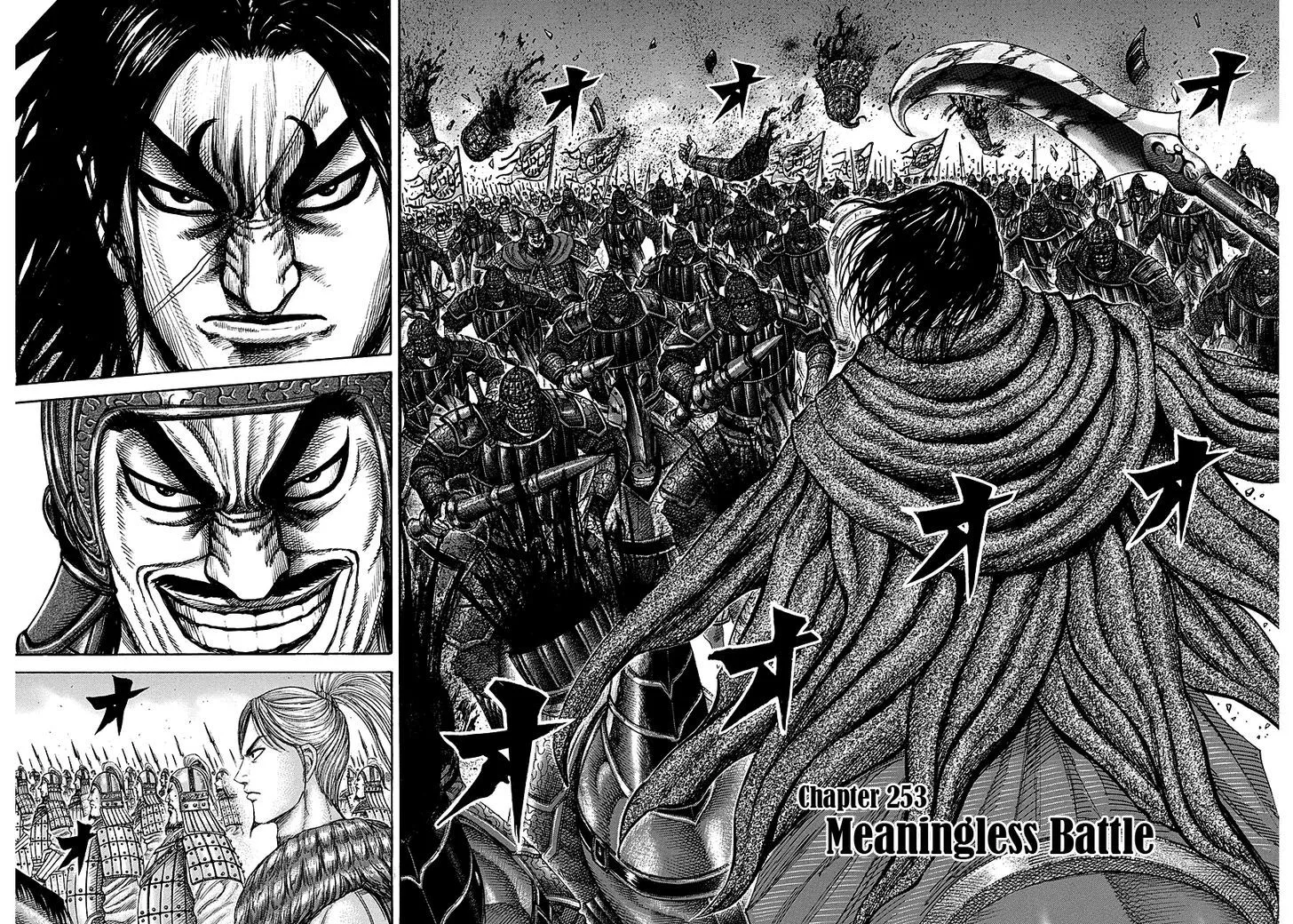 Kingdom Zinmanga X Chapter 253 Page 2