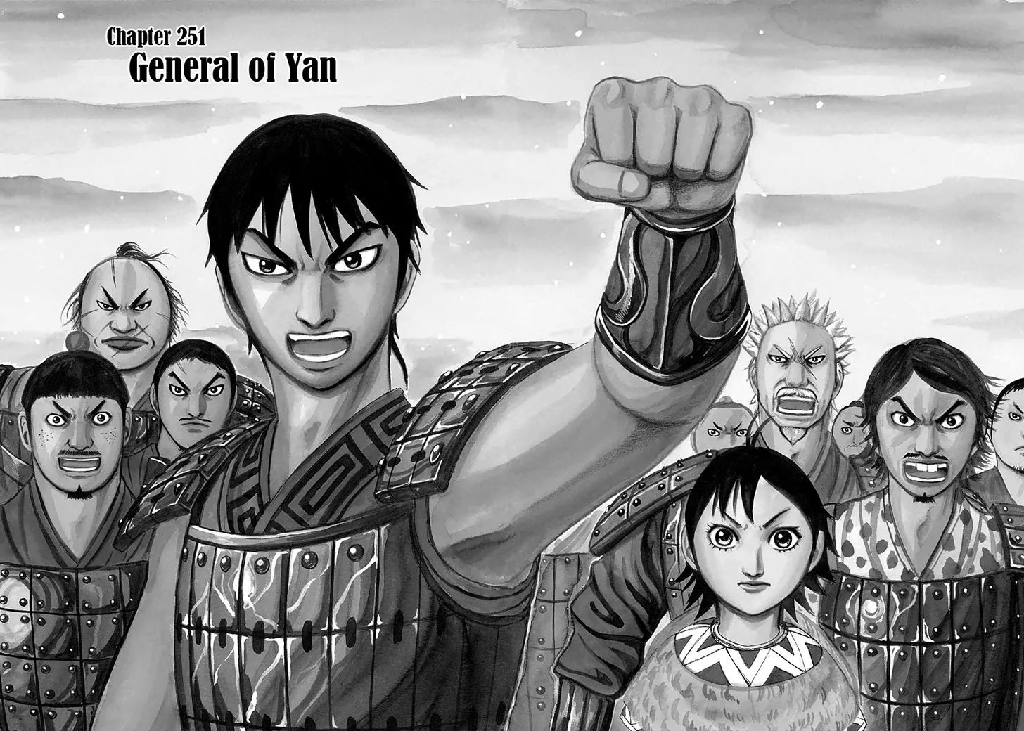 Kingdom Zinmanga X Chapter 251 Page 5