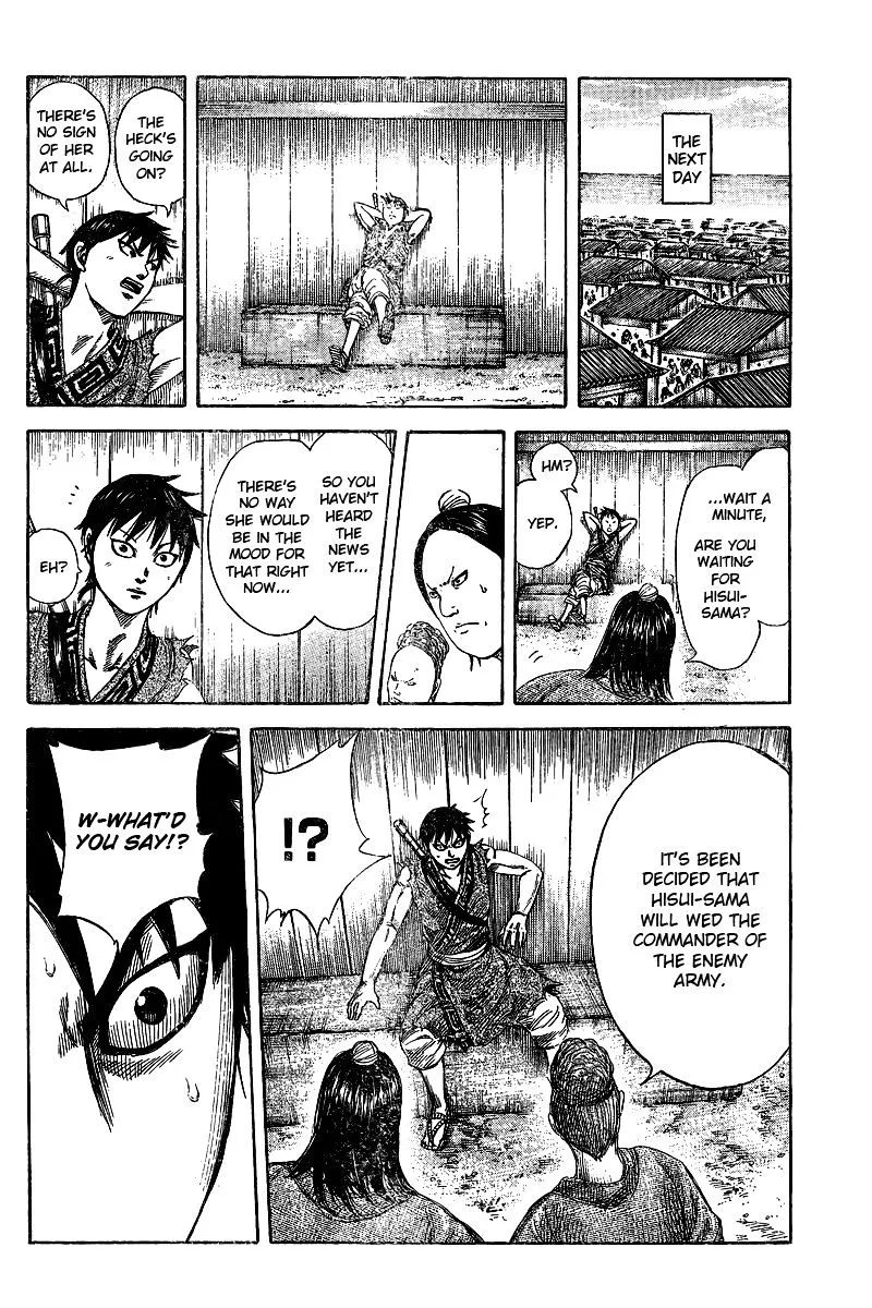 Kingdom Zinmanga X Chapter 250.1 Page 13