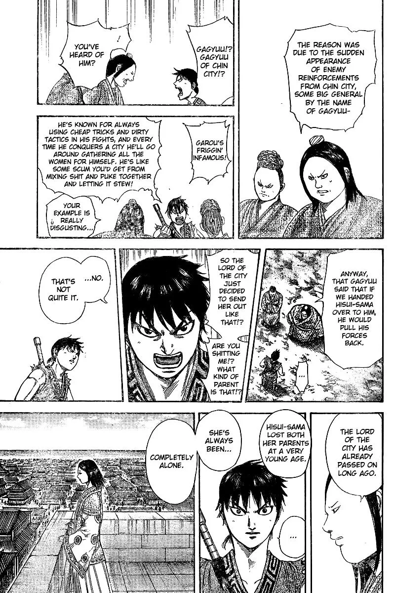 Kingdom Zinmanga X Chapter 250.1 Page 14