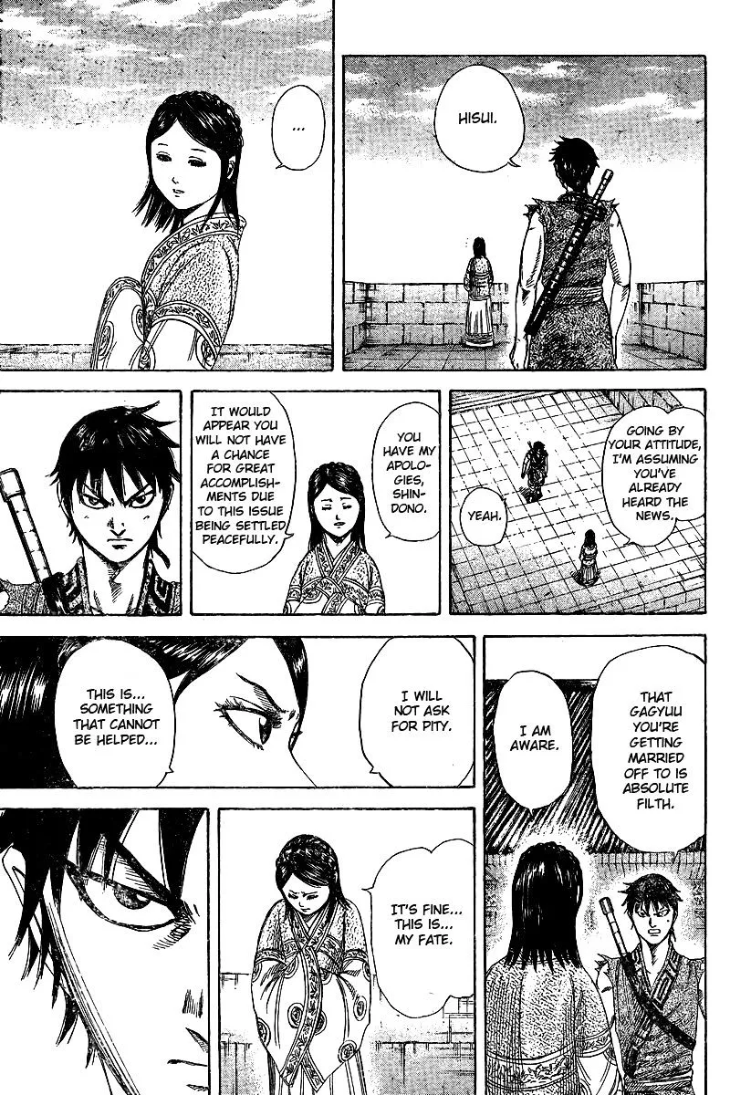 Kingdom Zinmanga X Chapter 250.1 Page 16