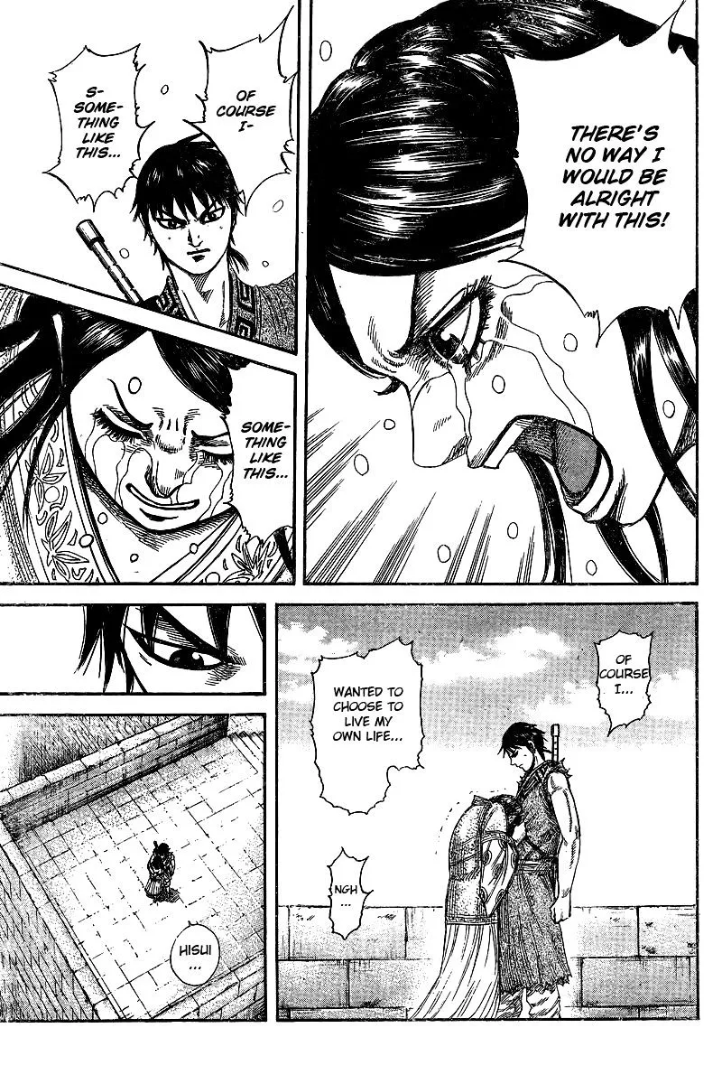 Kingdom Zinmanga X Chapter 250.1 Page 18