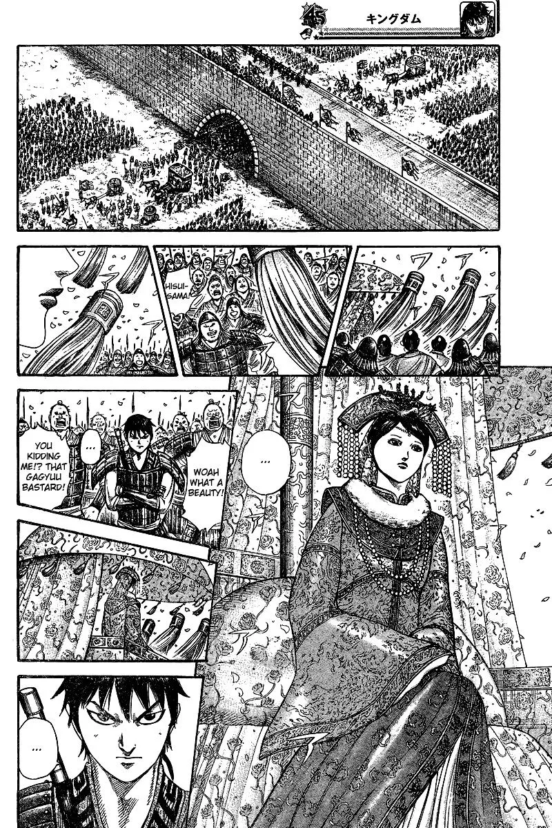Kingdom Zinmanga X Chapter 250.1 Page 19