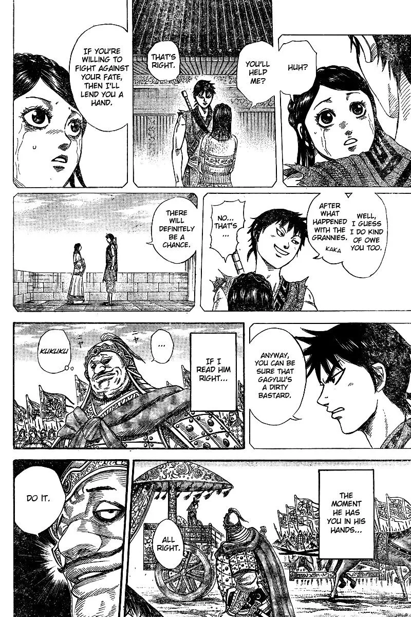 Kingdom Zinmanga X Chapter 250.1 Page 21