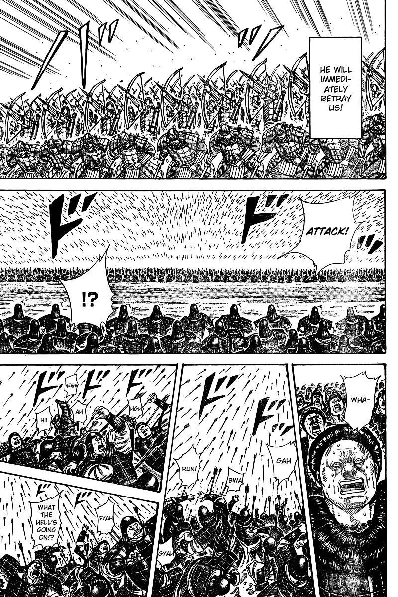 Kingdom Zinmanga X Chapter 250.1 Page 22
