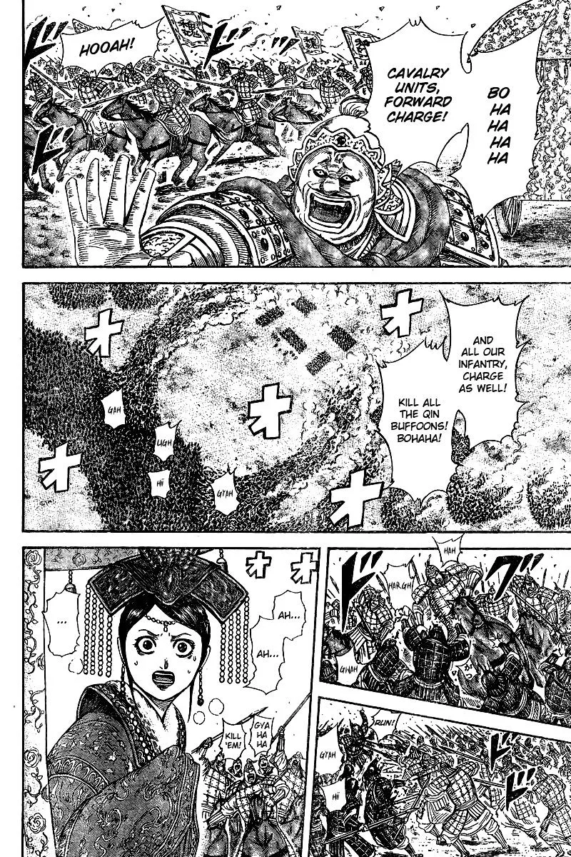 Kingdom Zinmanga X Chapter 250.1 Page 23