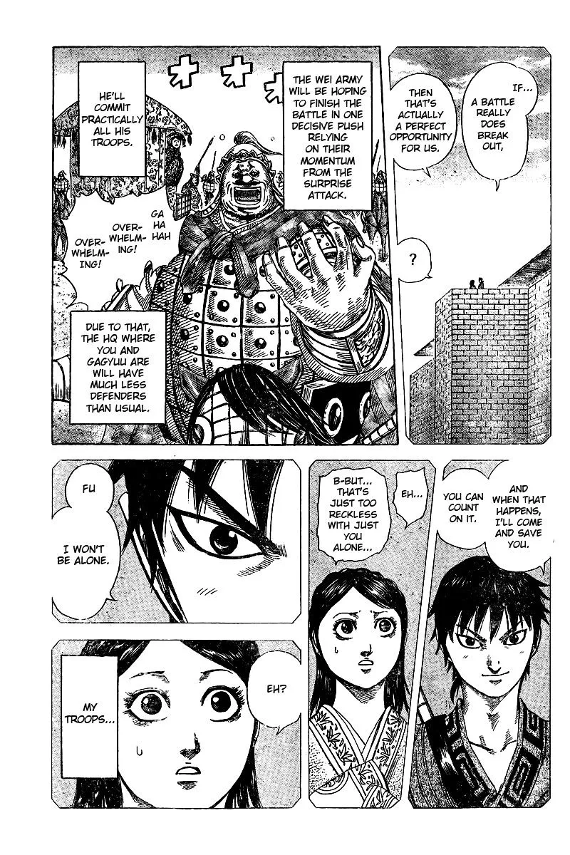 Kingdom Zinmanga X Chapter 250.1 Page 24