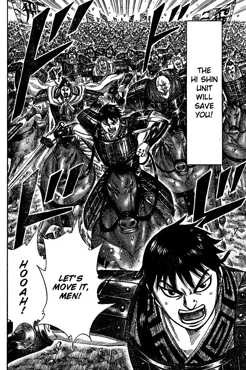 Kingdom Zinmanga X Chapter 250.1 Page 25