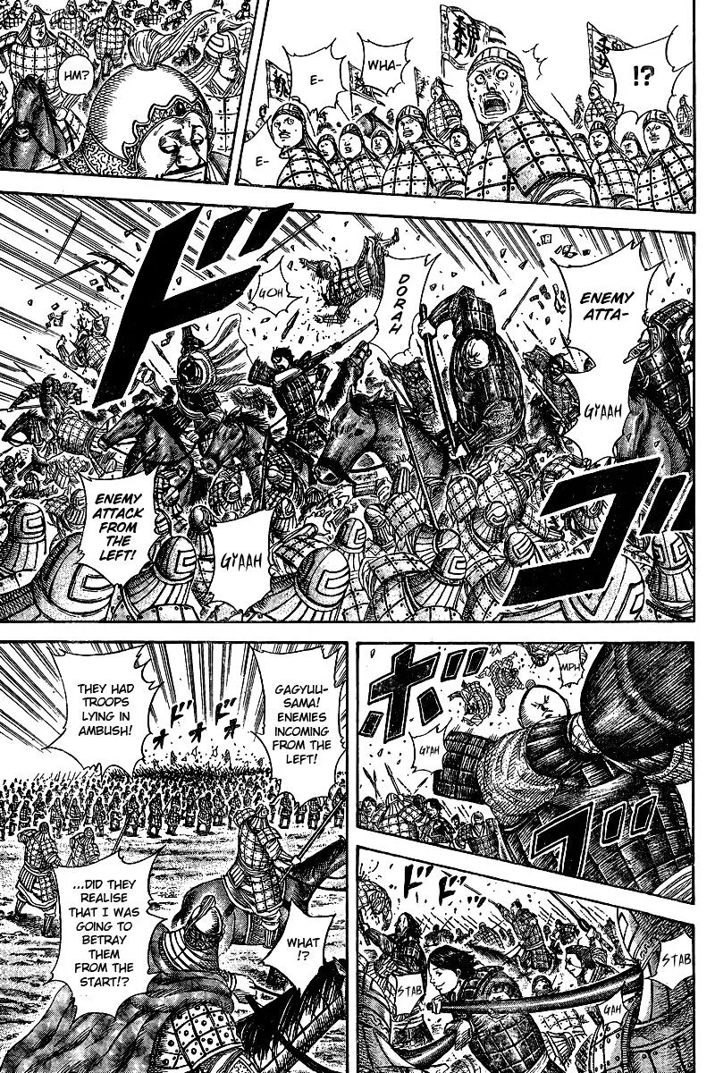 Kingdom Zinmanga X Chapter 250.1 Page 26