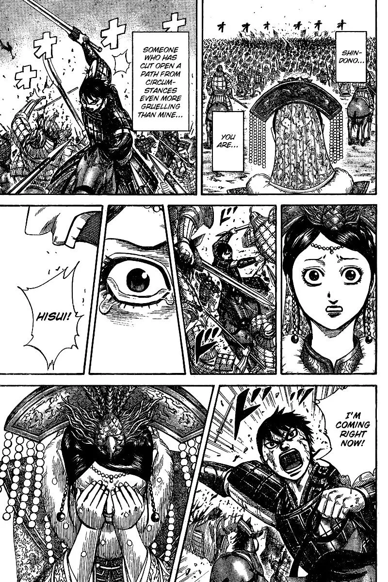 Kingdom Zinmanga X Chapter 250.1 Page 28