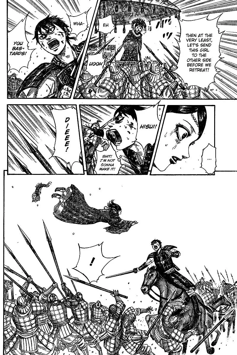 Kingdom Zinmanga X Chapter 250.1 Page 31