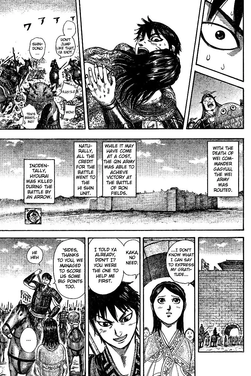 Kingdom Zinmanga X Chapter 250.1 Page 32