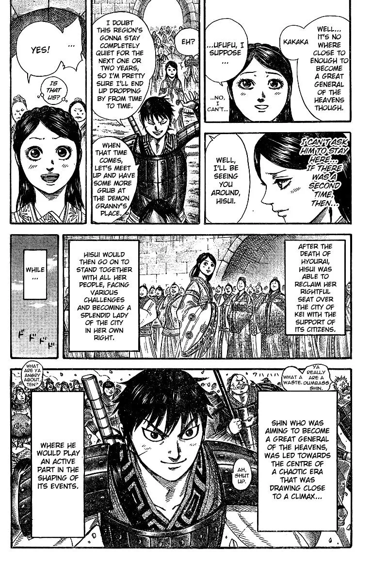 Kingdom Zinmanga X Chapter 250.1 Page 33