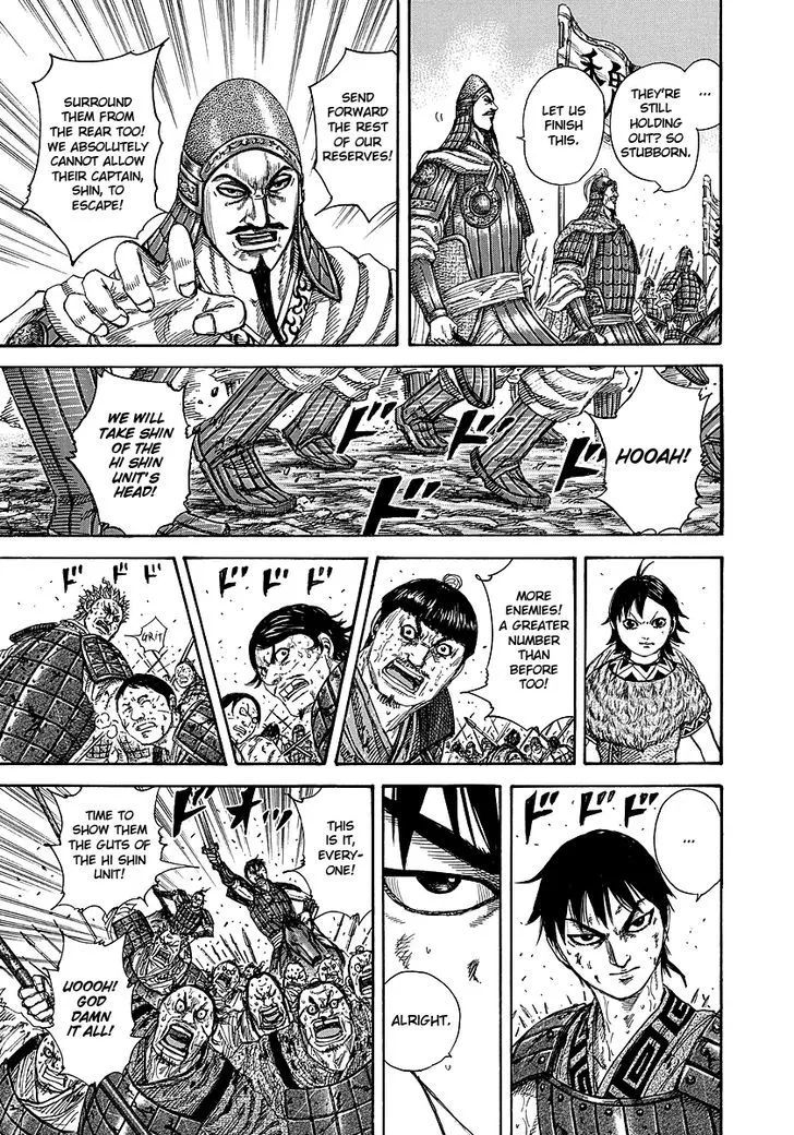 Kingdom Zinmanga X Chapter 248 Page 15