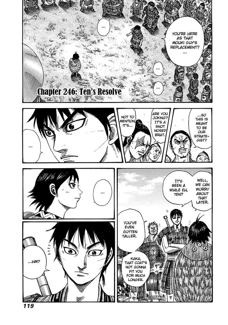 Kingdom Zinmanga X Chapter 246 Page 1