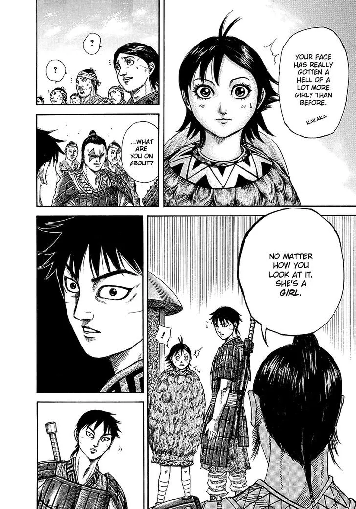 Kingdom Zinmanga X Chapter 246 Page 2