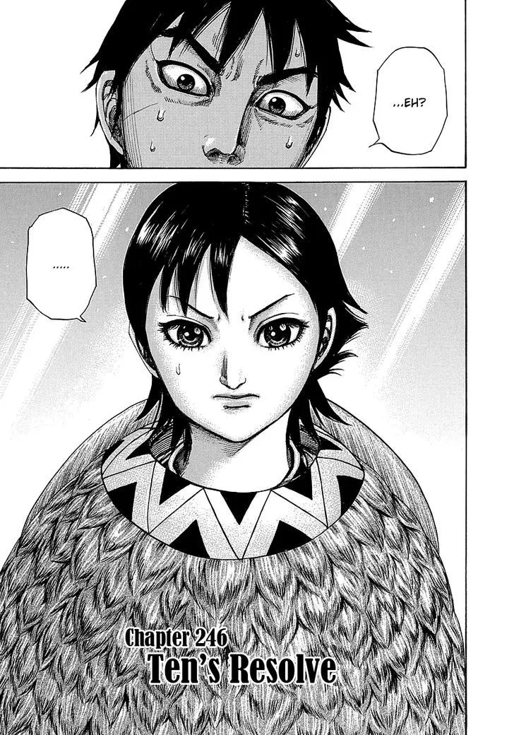 Kingdom Zinmanga X Chapter 246 Page 3