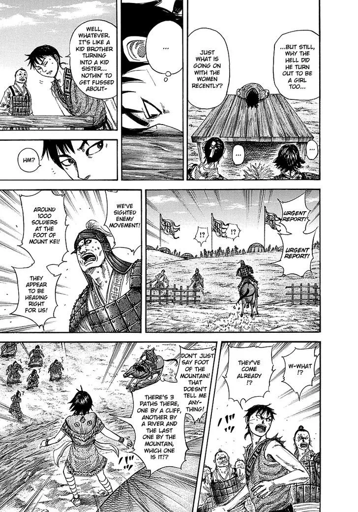 Kingdom Zinmanga X Chapter 246 Page 11