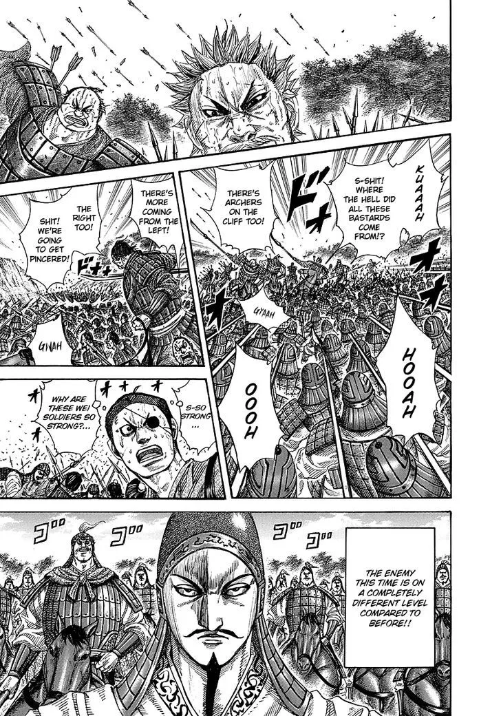 Kingdom Zinmanga X Chapter 246 Page 17