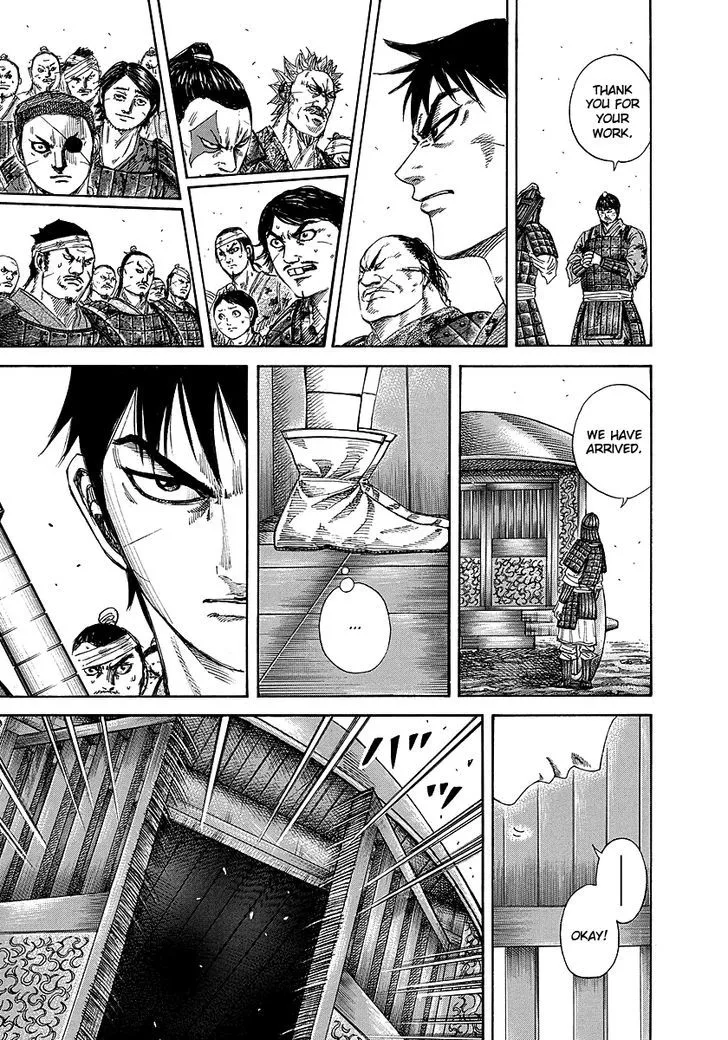 Kingdom Zinmanga X Chapter 245 Page 13
