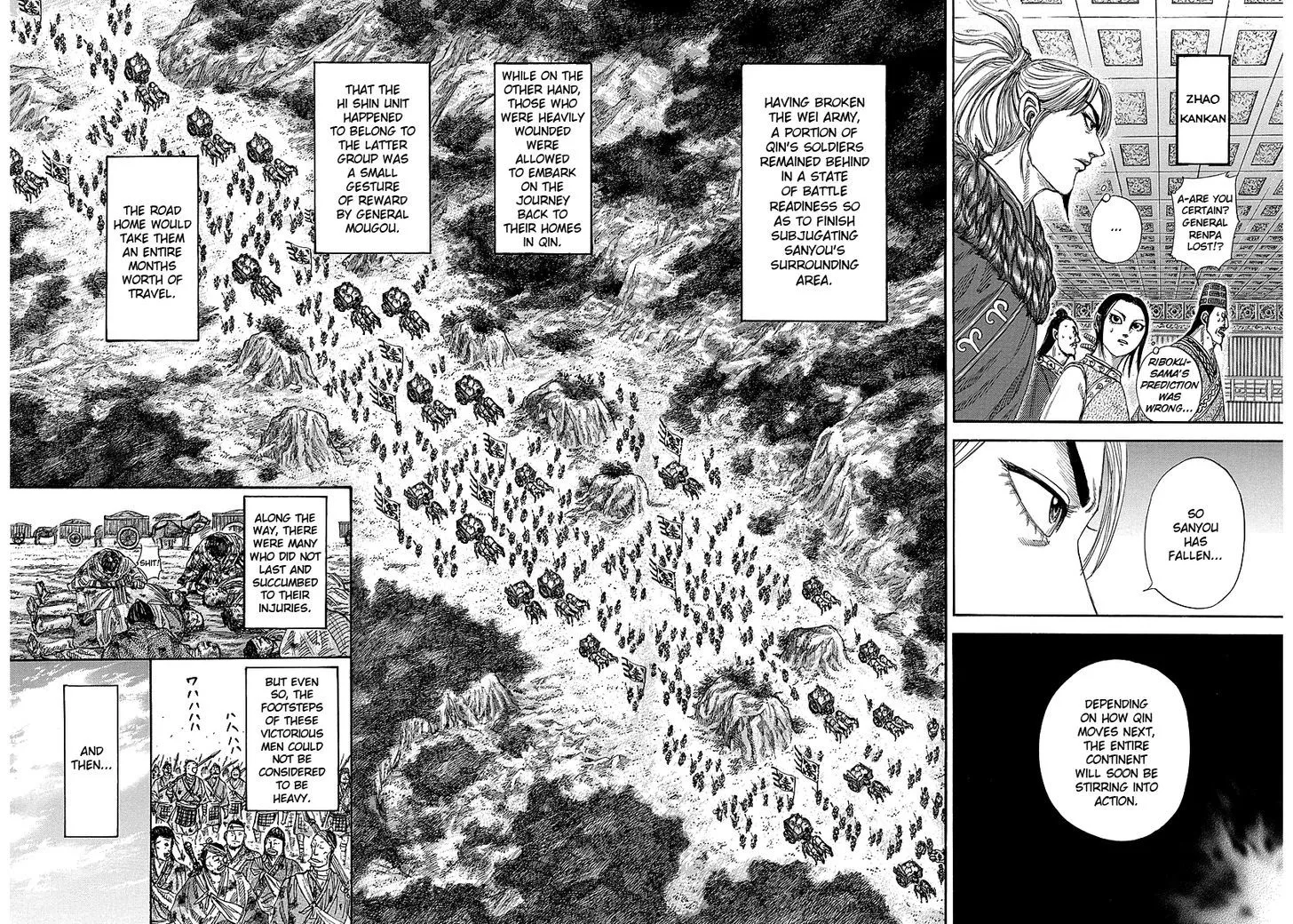 Kingdom Zinmanga X Chapter 242 Page 7