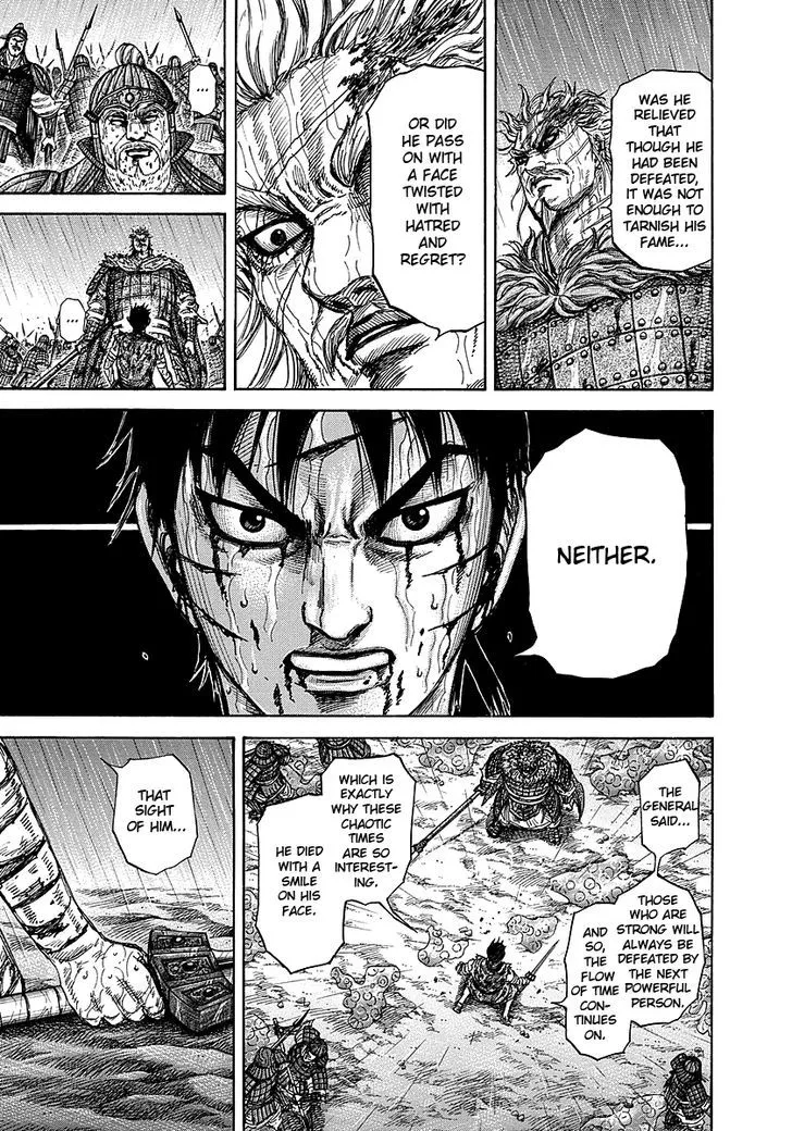 Kingdom Zinmanga X Chapter 238 Page 9