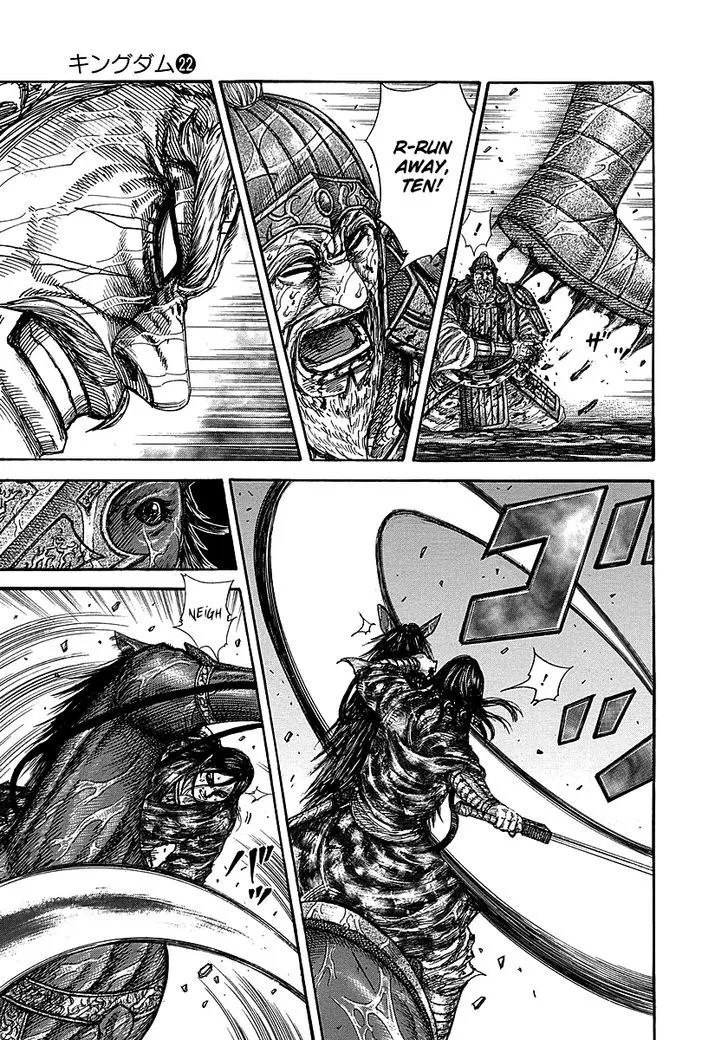 Kingdom Zinmanga X Chapter 236 Page 8