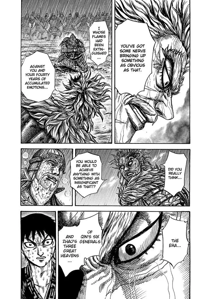 Kingdom Zinmanga X Chapter 236 Page 11