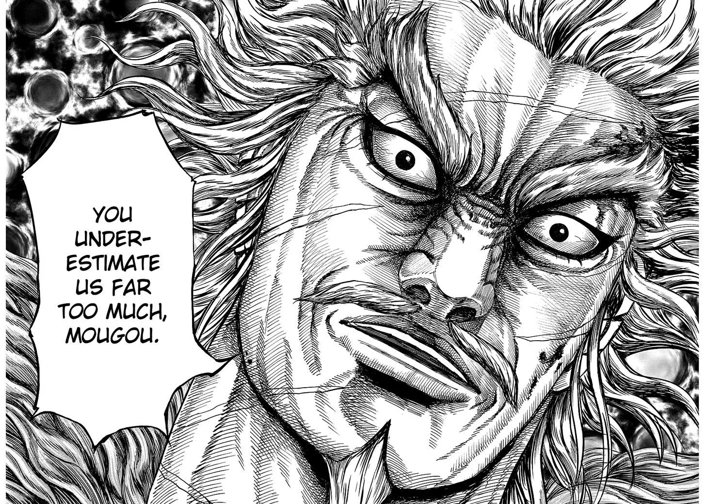 Kingdom Zinmanga X Chapter 236 Page 13