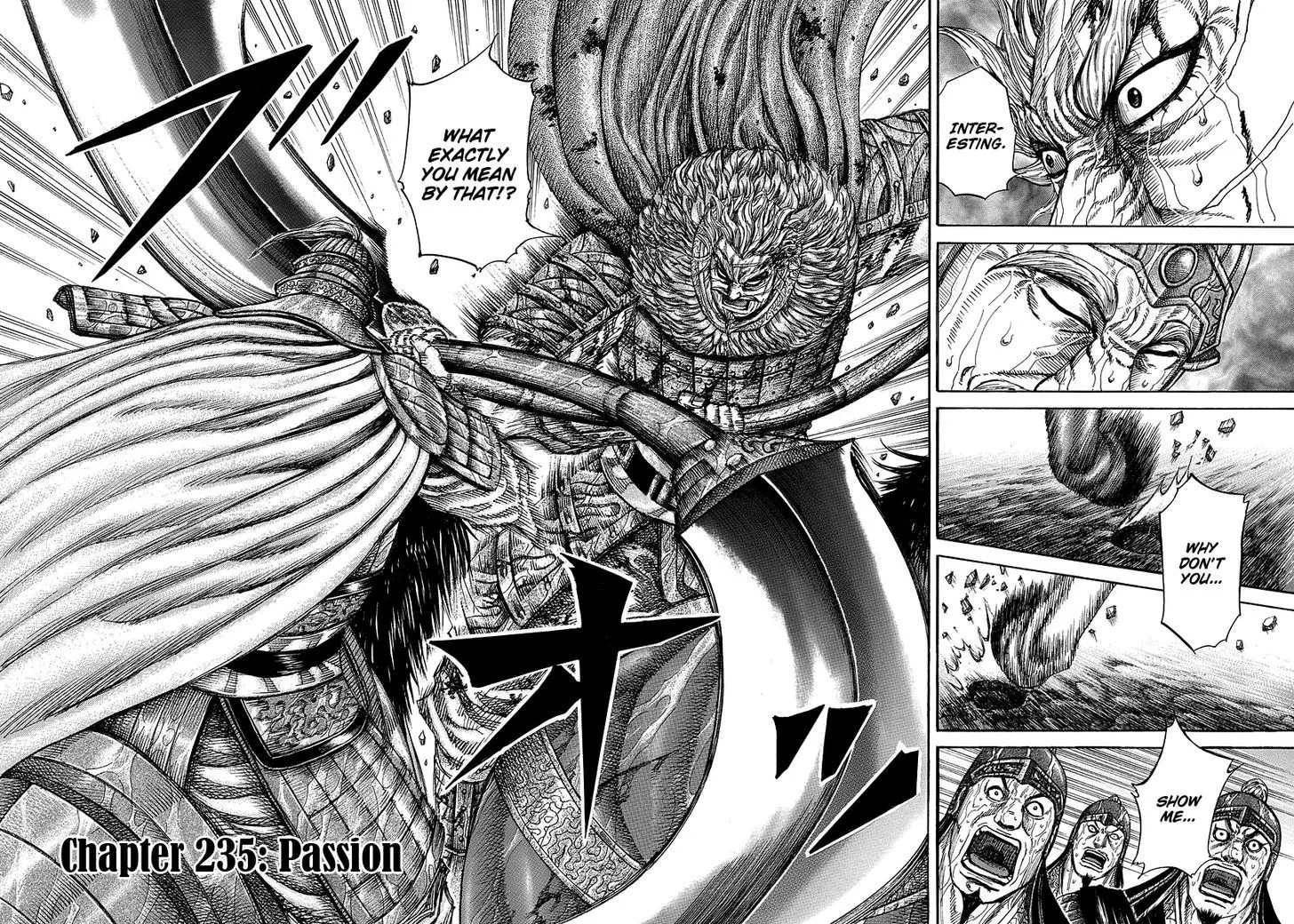 Kingdom Zinmanga X Chapter 235 Page 2