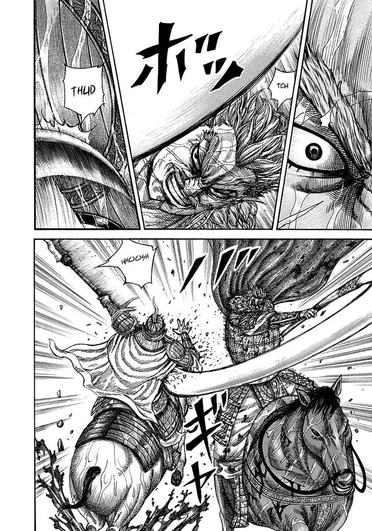 Kingdom Zinmanga X Chapter 235 Page 3