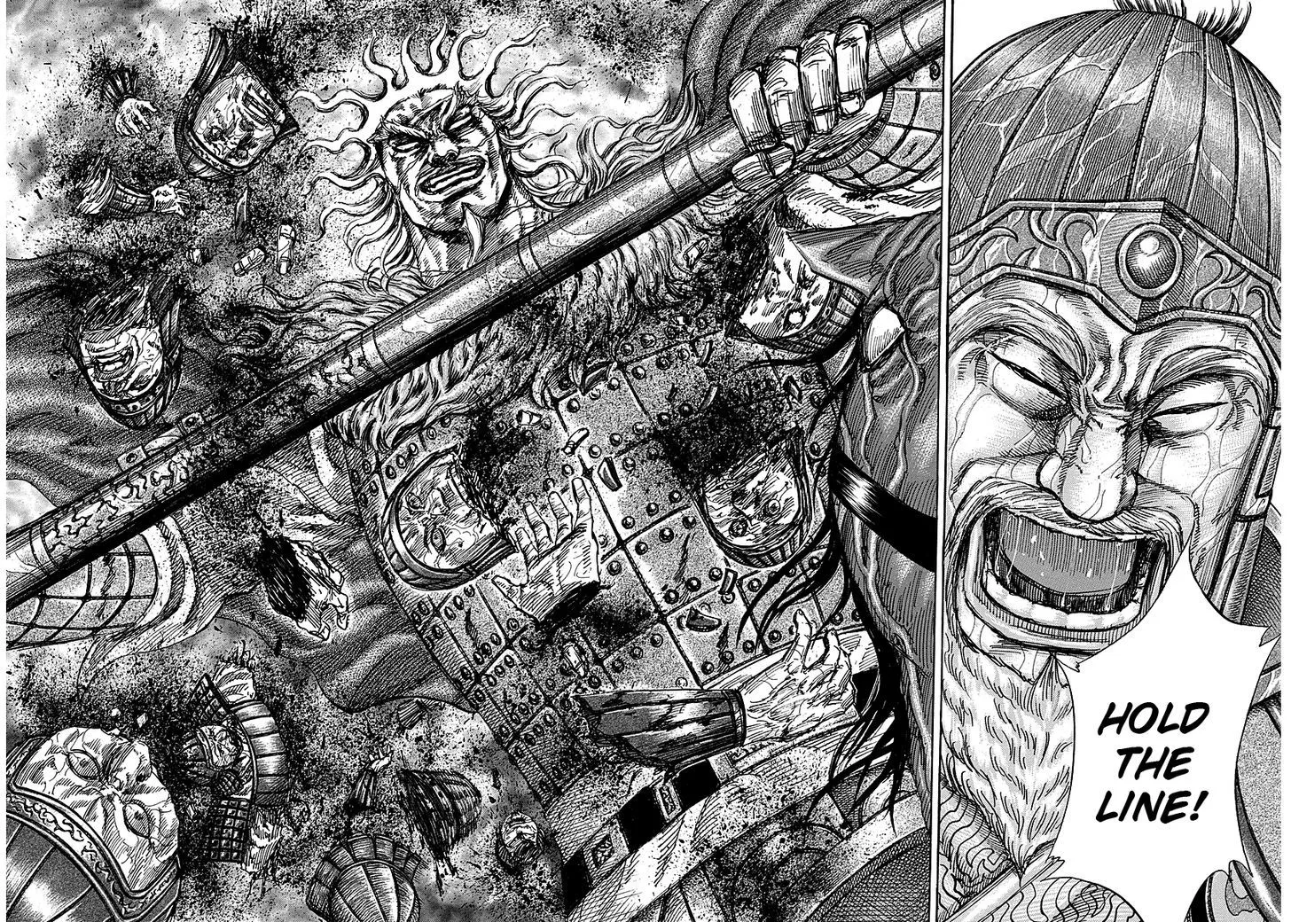 Kingdom Zinmanga X Chapter 233 Page 10