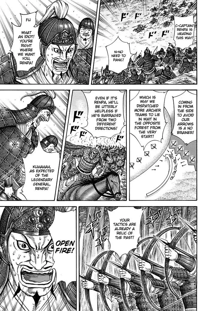 Kingdom Zinmanga X Chapter 227 Page 13